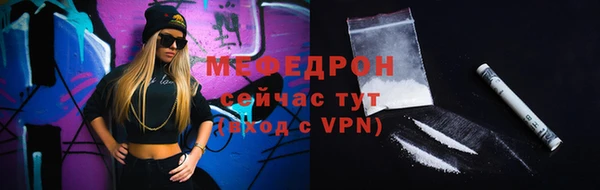 mdpv Елизово